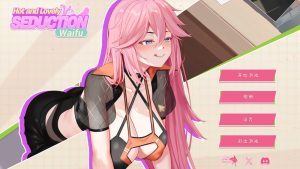 【三消SLG/全动态互动/官中】性感可爱的淫妻们:诱惑(Hot and Lovely : Seduction waifu)STEAM官中【2.50G】-Acggame