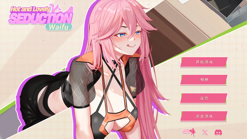 【三消SLG/全动态互动/官中】性感可爱的淫妻们：诱惑（Hot and Lovely : Seduction waifu）STEAM官中【2.50G】-Acggame