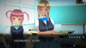 【大型SLG/凌辱/AI汉化/全动态】奉課後轮➹中毒/放学后轮奸中毒/奉課後輪○中毒/奉課後輪姦中毒[Ver1.02+MOD+存档]【7.54G】-Acggame