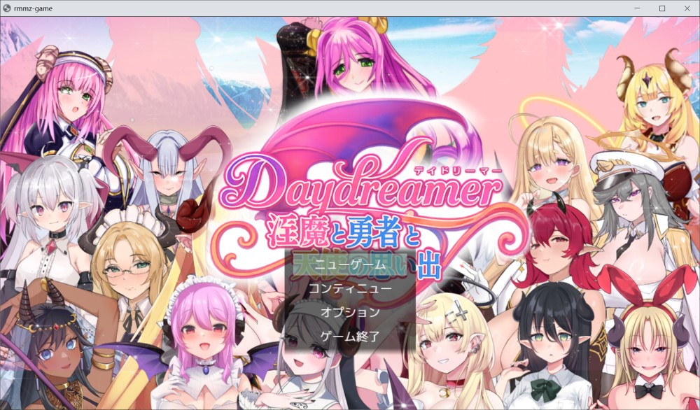 【塔防ARPG/动态/汉化】Daydreamer 淫魔与勇者与天使的回忆（Daydreamer 淫魔と勇者と天使の思い出）V1.0 AI汉化【2.80G】-Acggame