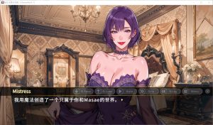 [日系SLG] 前女王熟女俘虏+ 官方中文版[300M]-Acggame