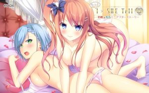 [日系ADV/拔作] もっとIxSHE Tell 彩楓・芳乃ミニアフターストーリー AI汉化版+全回想[1G]-Acggame