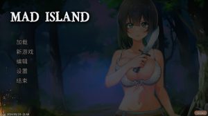 【沙盒SLG/生存/全动态/官中】疯狂岛/生存游戏(Mad Island)V0.4.3 STEAM官中+DLC【1.30G】-Acggame