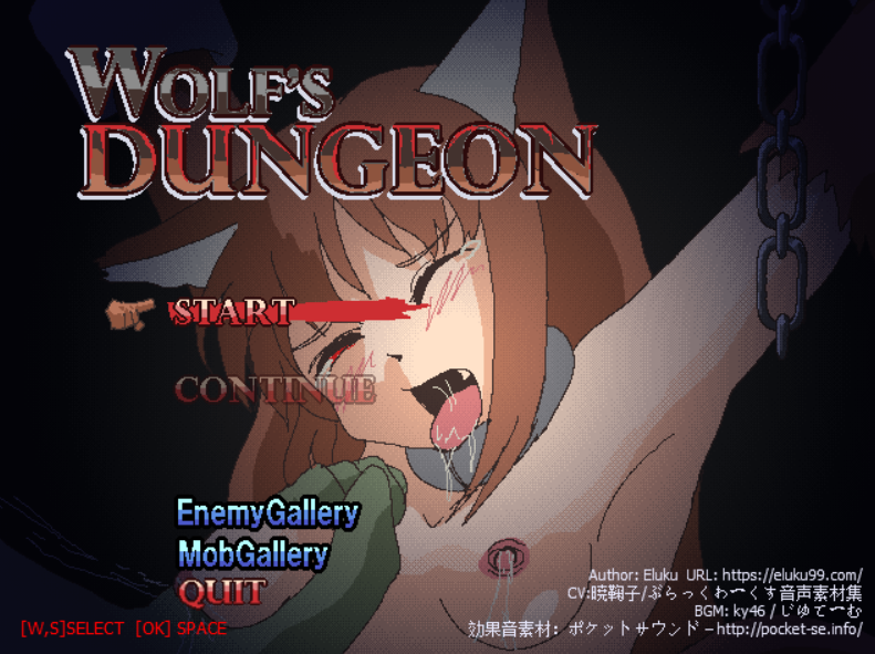 【街机ACT/像素全动态/生肉】狼娘的地牢（Wolfs Dungeon）V250525 原版生肉【200MB】-Acggame