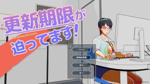 【互动SLG/3D作品/全动态/生肉】更新时间快截止了！（更新期限が迫ってます！）V1.0 原版生肉【500MB】-Acggame