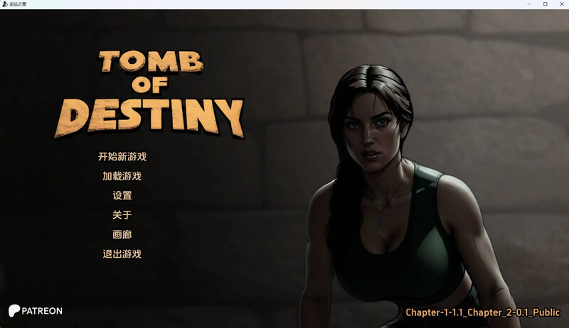 【欧美SLG/AI绘画生成/动态】命运之墓（Tomb of Destiny）Ch. 1 + Ch. 2 v1.0 汉化中文【双端-1.50G】-Acggame