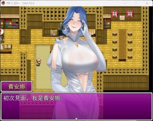 【佳作RPG/中文/M向小马大车】被践踏的冒险家 v1.12.3官方中文步兵版【700M】-Acggame