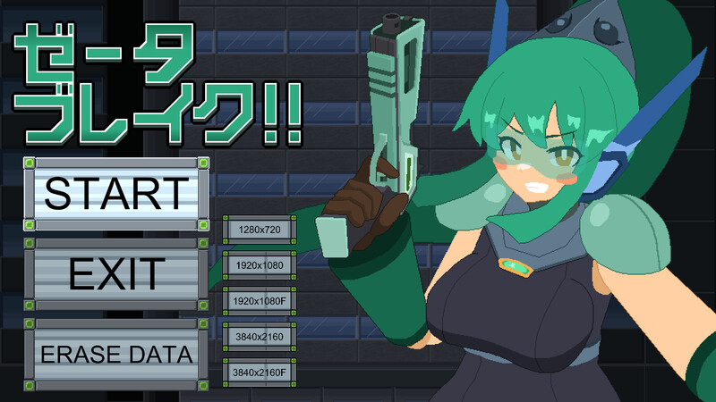 【动作ACT/像素全动态/生肉】泽塔突破！！（ゼータブレイク!!）V1.0 原版生肉【2.60G】-Acggame