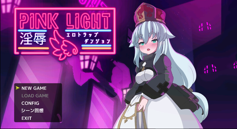 【爆款ACT/修女堕落/汉化】 PINK LIGHT 淫辱色情陷阱地牢（PINK LIGHT 淫辱エロトラップダンジョン）V1.2.1 AI汉化【1.50G】-Acggame