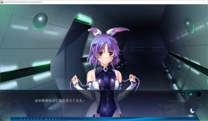 [日系ADV/拔作] 荡少女 – 羽翼振动的鸟笼天使 – AI汉化版+全CG存档[2G]-Acggame