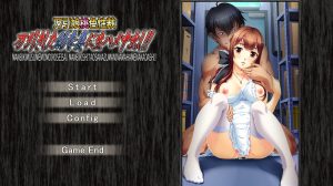 【SLG/NTR寝取/汉化】万引娘桃色性裁(万引きした幼な妻に生ハメ中出し!!)V1.0 机翻汉化【1.30G】-Acggame