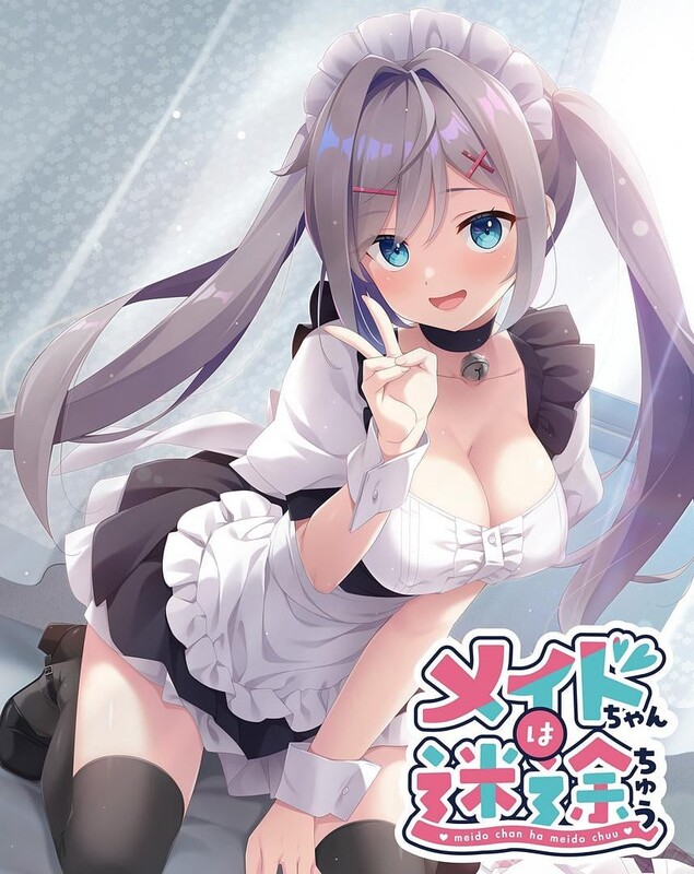 【拔作ADV/制服女仆/汉化】女仆酱陷入迷途（メイドちゃんは迷途ちゅう）V1.0 AI汉化+全CG【3.30G】-Acggame