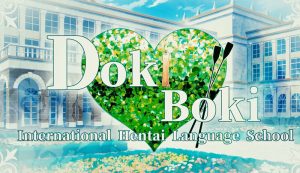 【ADV/后宫/官中】Doki Boki!国际变态语言学校(Doki Boki International Hentai Language School)V1.0 STEAM官中【700MB】-Acggame