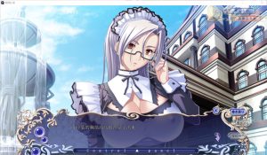 [日式ADV] 巨乳魔女 AI机翻版 [2.3G]-Acggame
