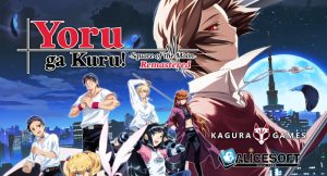 【ADV/校园JK/官中】邪夜将至(夜が来る!-Square of the MOON-)V1.0.1 STEAM官中【1.50G】-Acggame