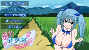 【肉鸽RPG/动态/生肉】爆乳莉莉卡☆迷你RPG（爆乳リリカ☆ミニRPG）V1.0 原版生肉【500MB】-Acggame