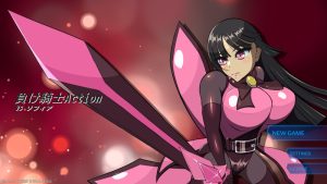 【动作ACT/3D作品/全动态/汉化】身经百战的老兵你 VS 初出茅庐的新人女兵（負け騎士アクション VSソフィア）V1.0 机翻汉化【1.70G】-Acggame