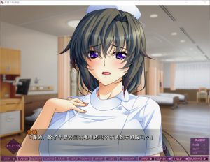 【ADV/拔作/汉化】[VJ010475/BISHOP]修罗的癡漢道：绝伦痴态与强欲之女/修羅の痴漢道【全CG/4G】-Acggame