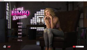 【欧美SLG/NTR堕落/动态】我的宾博梦（My Bimbo Dream）第一季 官方中文版[5.9G]-Acggame