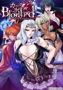 [日式ADV/淫堕] 吸血鬼女王卡琳娜 カーラ The Blood Lord 机翻版 全CG存档+全CV [1.1G]-Acggame