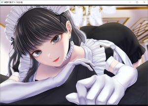 【SLG+ADV/机翻/CV】御曹司貢ぎマゾ化計画【1.2G】-Acggame