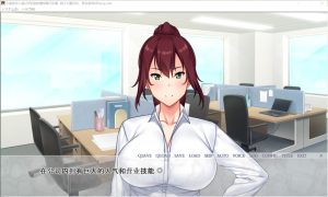 [日系拔作/ADV] 被最讨厌的老朋友偷了心爱的恋人这件事 AI汉化版+全CG存档[2G]-Acggame