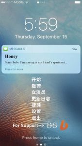 【真人SLG/动态/汉化】妻子的电话(A Wife’s Phone)V0.7.2 汉化中文【双端-10.20G】-Acggame