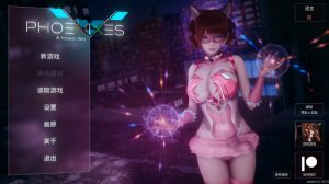 【神作SLG/沙盒/动态/官中】凤凰（Phoenixes） V14 官方中文【双端-5G】-Acggame