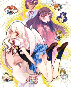 【ADV/AI汉化/PC/全CG存档】ピリオド sweet dropsAI汉化版+全CG存档[1.8G]-Acggame