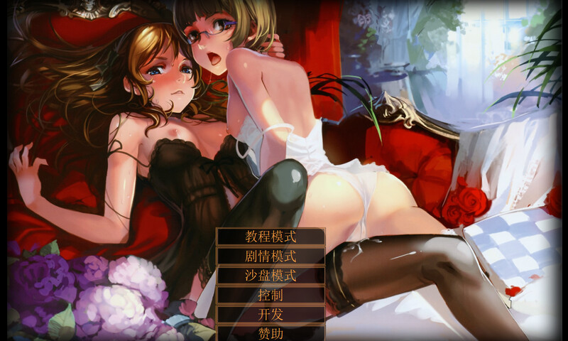 【沙盒SLG/幻想调教/汉化】奴隶训练（Jack-o-Nine-Tails）v2.3.2.2 精翻汉化+晴酱个人修改版【4G】-Acggame