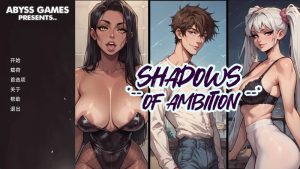 【日式SLG/动态/汉化】野心的阴影(Shadows of Ambition)Ch4.5 汉化中文【双端-1.60G】-Acggame