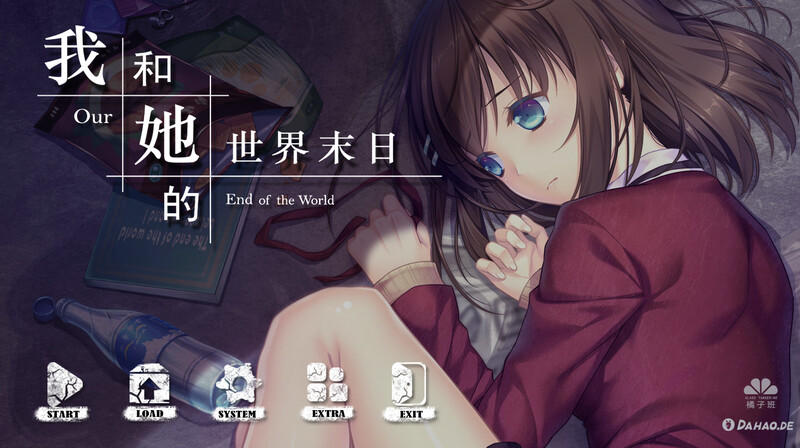【解密SLG/互动养成/官中】我和她的世界末日（Our End of the World）STEAM官中【1G】-Acggame