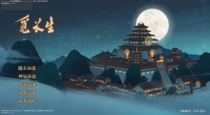 【修仙SLG/沙盒/官中】觅长生V0.9.1.120 STEAM官中+魔改+绅士中文作弊版+大量MOD【5.50G】-Acggame