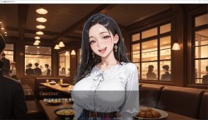 【SLG/官中/NTR】 被我的朋友NTR了/NTR’ed By My Friend 0.5.1 AI汉化版 [PC+安卓][1G]-Acggame