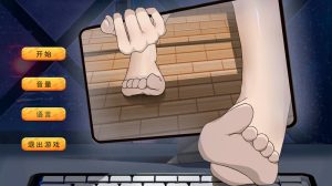 【沙盒SLG/都市生活/官中】榜一大哥幻想曲(The best gift giver)V1.12 STEAM官中【1.50G】-Acggame