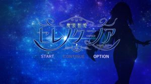 【回合RPG/变装/汉化】魔装影姫セレノクシア 体験版 V0.14+0.13AI润色无修版 AI汉化【4.10G】-Acggame