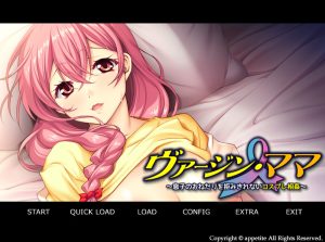 【拔作ADV/伦理/汉化】处女妈妈 ~无法拒绝儿子的请求的角色扮演乱伦~ (ヴァージン・ママ ~息子のおねだりを拒みきれないコスプレ相姦~)V1.0 AI汉化+全CG【400MB】-Acggame