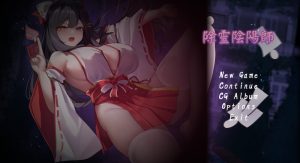 【探索解密SLG/动态/官中】除灵阴阳师(除靈陰陽師) 正式版 STEAM官中步兵【1.30G】-Acggame