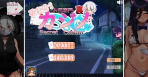 【桌游SLG/断画面/汉化】孕育吧!臀部专攻 隐秘赌场(孕ませ!お尻専門 裏カジノ(Secret Casino))V11.15 机翻汉化【双端-1.70G】-Acggame