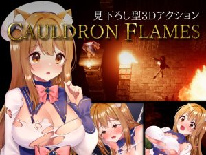 【动作ACT/全动态/3D作品/官中】兽耳少女哥布林地下城逃生(CAULDRON FLAMES)V1.03 DL官方中文 【1.70G】-Acggame