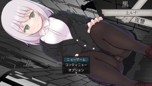 【回合RPG/战斗H/汉化】黑上露娜的复仇(黒上ルナの復讐)V1.01 AI汉化【双端-3.30G】-Acggame