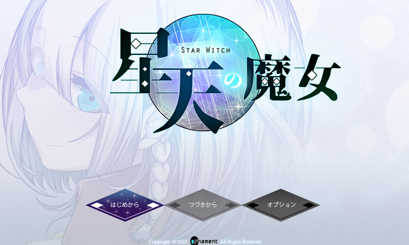 【爆款RPG/异种X/汉化】星天魔女（星天の魔女）V1.0 AI汉化【3G】-Acggame