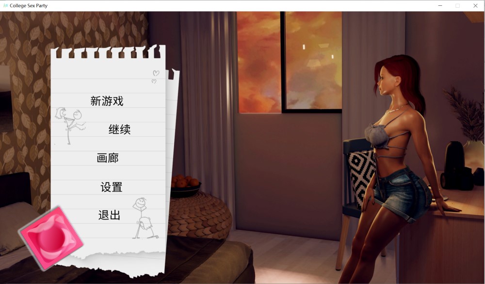 [欧美] 大学性爱派对 官方中文版[920M]-Acggame
