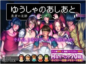 【探索RPG/动态/汉化】勇士的足迹（ゆうしゃのあしあと）V1.0.1 内嵌AI汉化【双端-1.3G】-Acggame