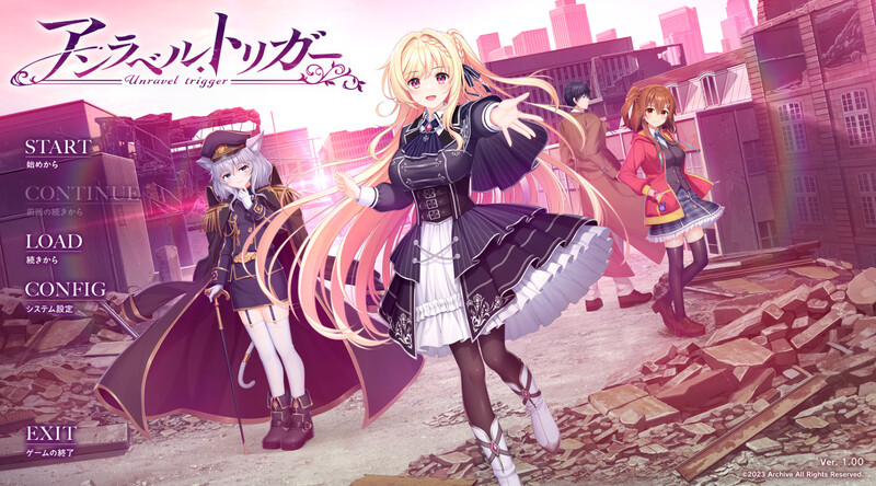 【大型ADV/纯爱/汉化】无名扳机 -战争前奏-（アンラベル・トリガー -Prelude to War-）V1.0 AI汉化【11G】-Acggame