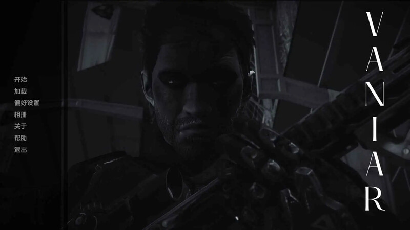 【欧美SLG/汉化/动态】瓦尼亚尔(Vaniar)V0.1 内嵌AI汉化【双端-800M】