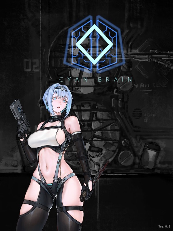 【动作ACT/全动态/官中】青色大脑（CYAN BRAIN Chapter）V0.4.0 最終体験版 官方中文【800M】-Acggame