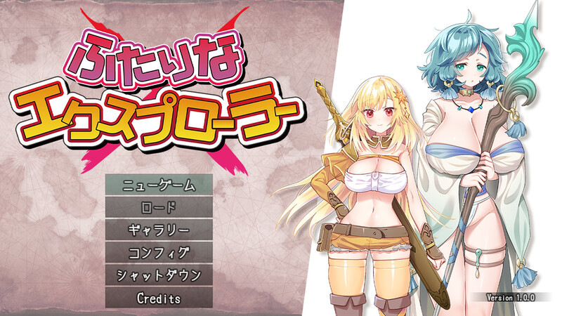 【动作ARPG/断画面/汉化】双人×探险者（ふたりな×エクスプローラー）V1.0 机翻汉化【2.1G】-Acggame