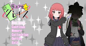 【互动SLG/制服JK/汉化】(私密账号自拍系) 魔法少女格蕾丝((裏アカ自撮り系)魔法少女グレイス)V1.0 AI汉化【1.3G】-Acggame