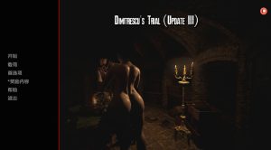【沙盒SLG/生化同人/汉化】迪米特雷斯库的淫荡城堡(Dimitrescu’s Trial)Update17 内嵌AI汉化【双端-1.8G】-Acggame